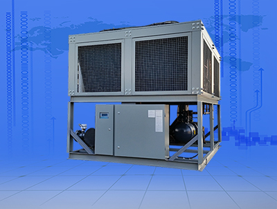 風(fēng)冷式鹽水低溫冷水機(jī)組